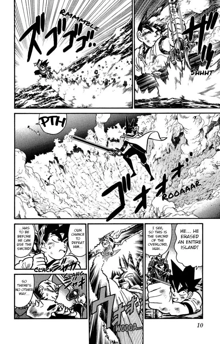 Yaiba Chapter 155 9