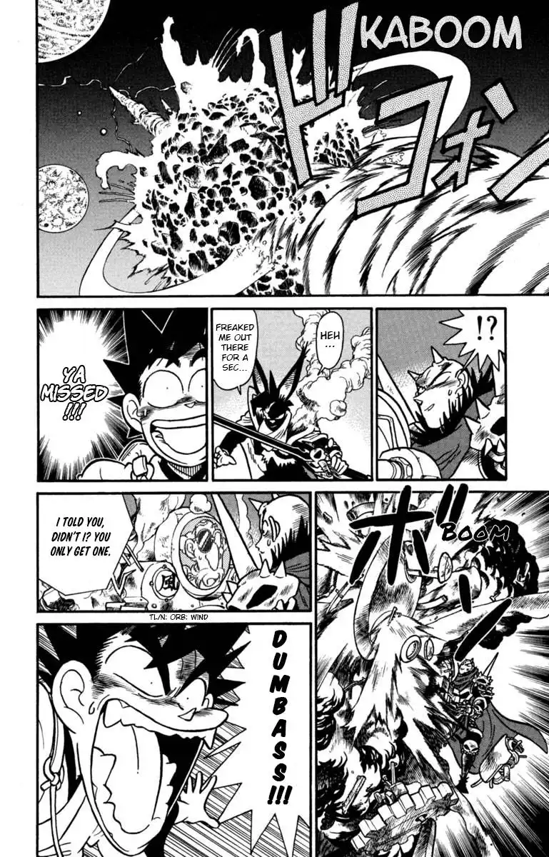 Yaiba Chapter 156 7