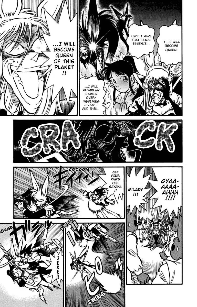 Yaiba Chapter 157 12