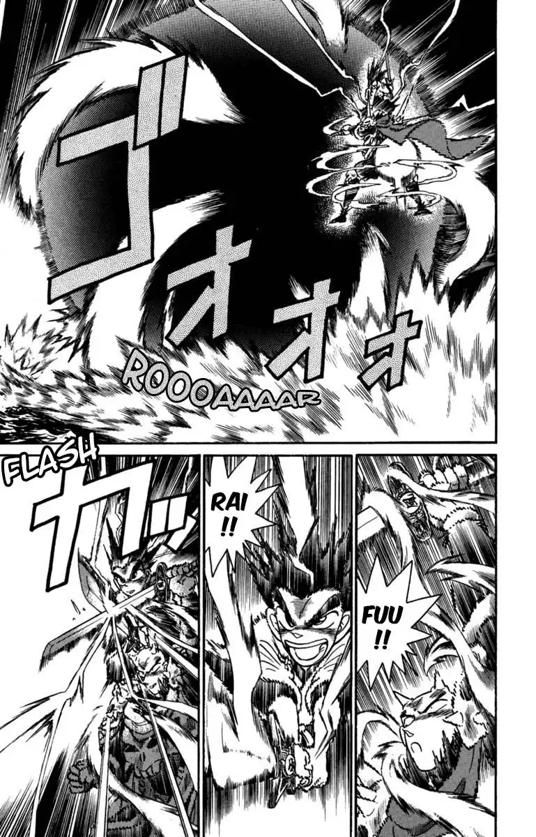 Yaiba Chapter 157 3