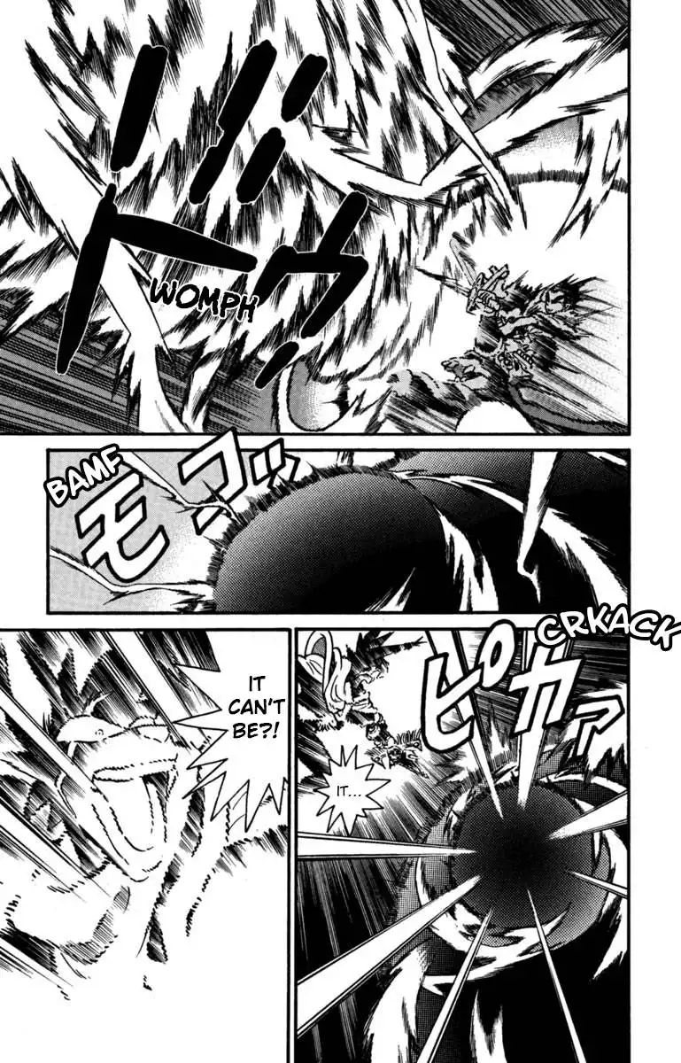 Yaiba Chapter 157 7