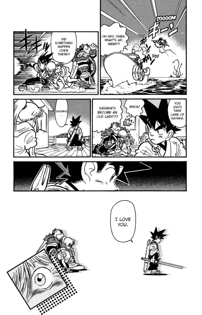 Yaiba Chapter 158