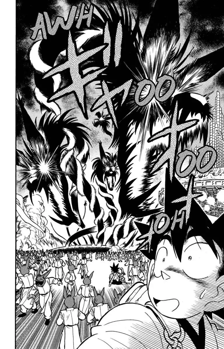 Yaiba Chapter 158