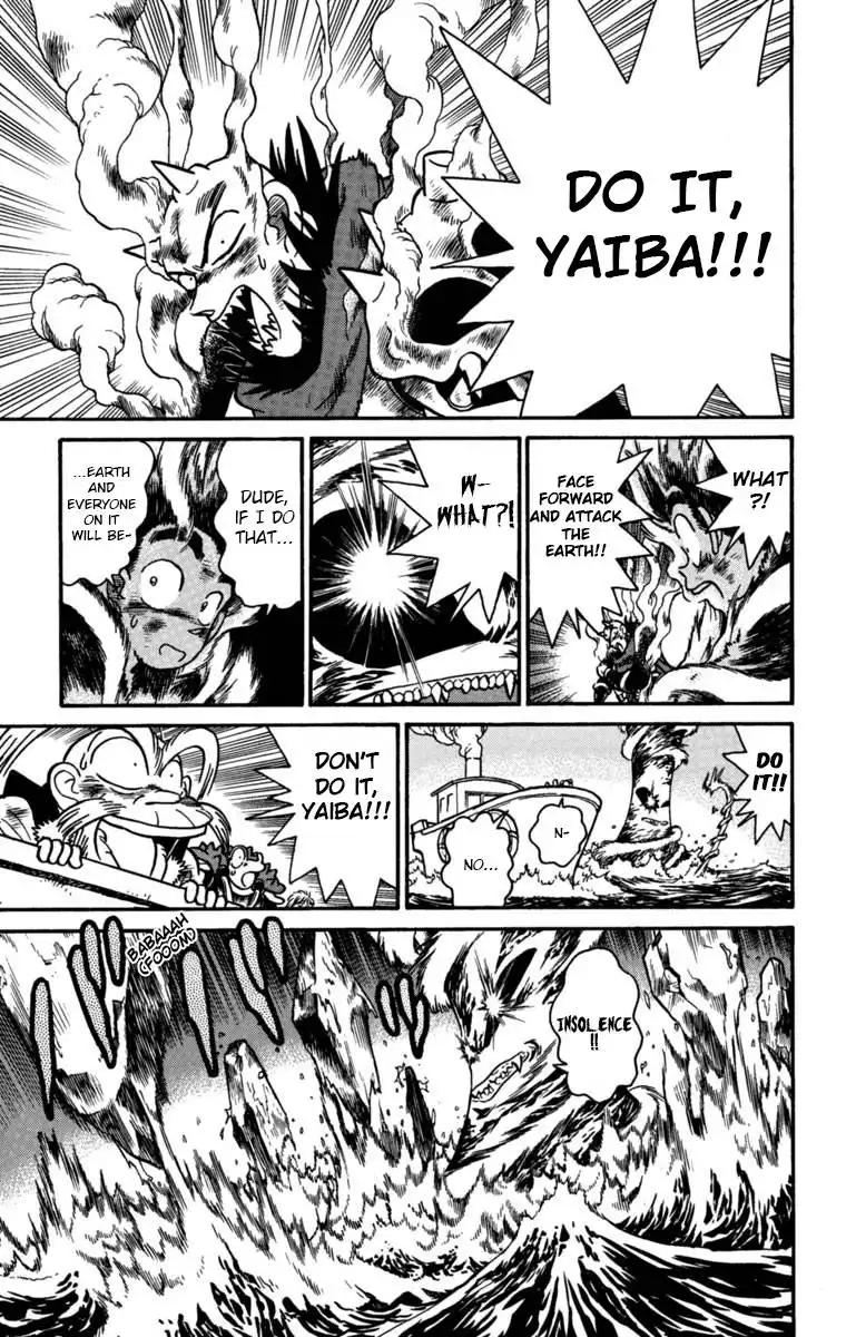 Yaiba Chapter 162 12