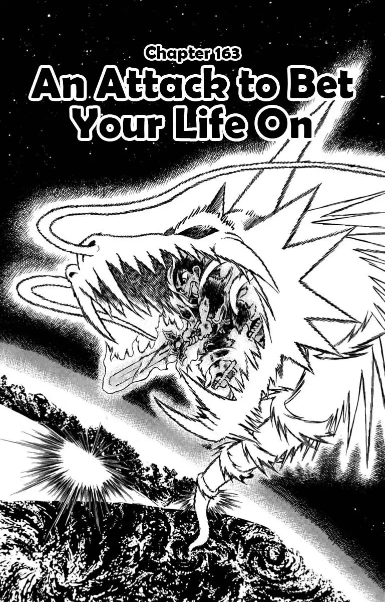 Yaiba Chapter 163 1