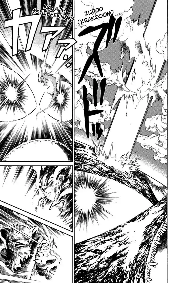 Yaiba Chapter 163 5