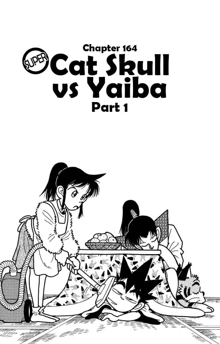 Yaiba Chapter 164 1