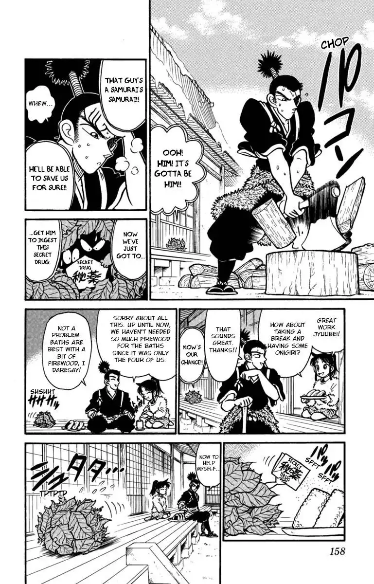 Yaiba Chapter 164 4