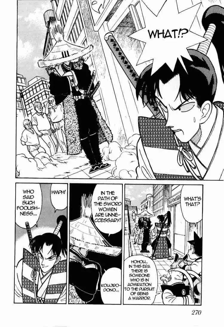 Yaiba Chapter 88