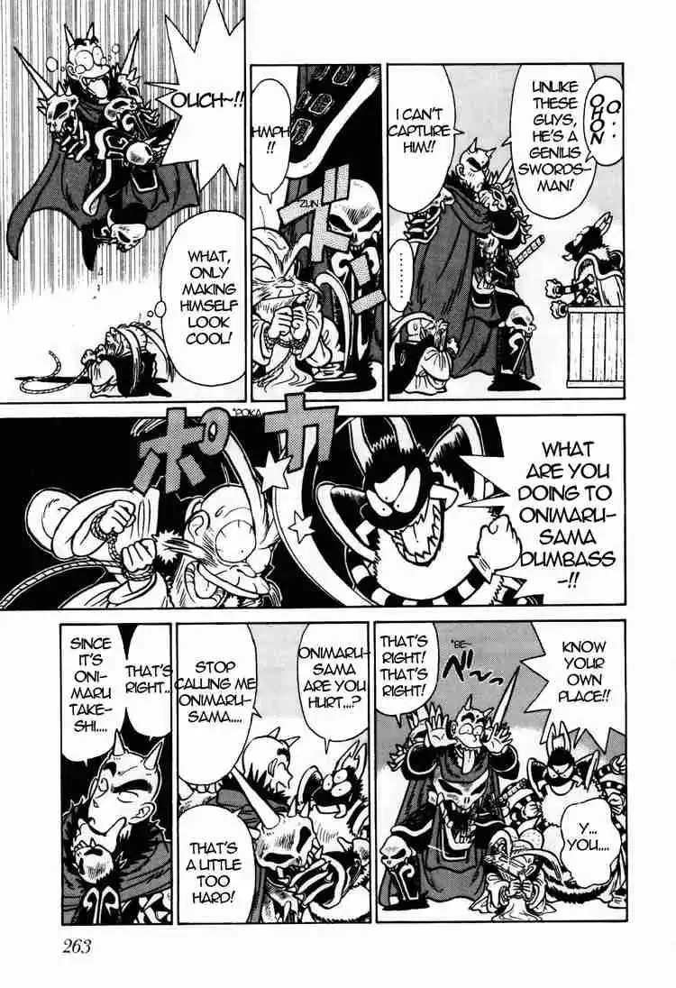 Yaiba Chapter 88