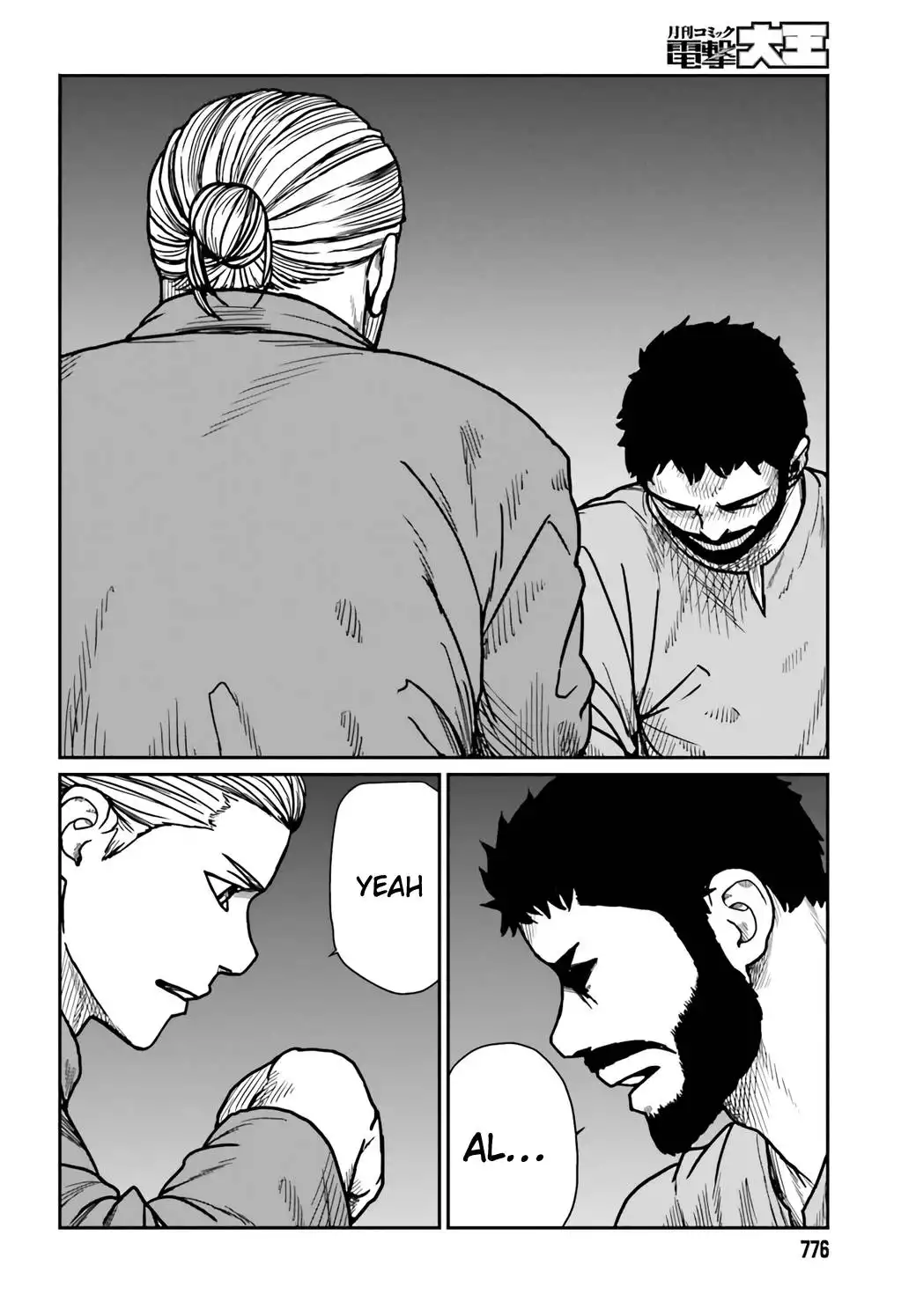 Yajin Tensei: Karate Survivor in Another World Chapter 29