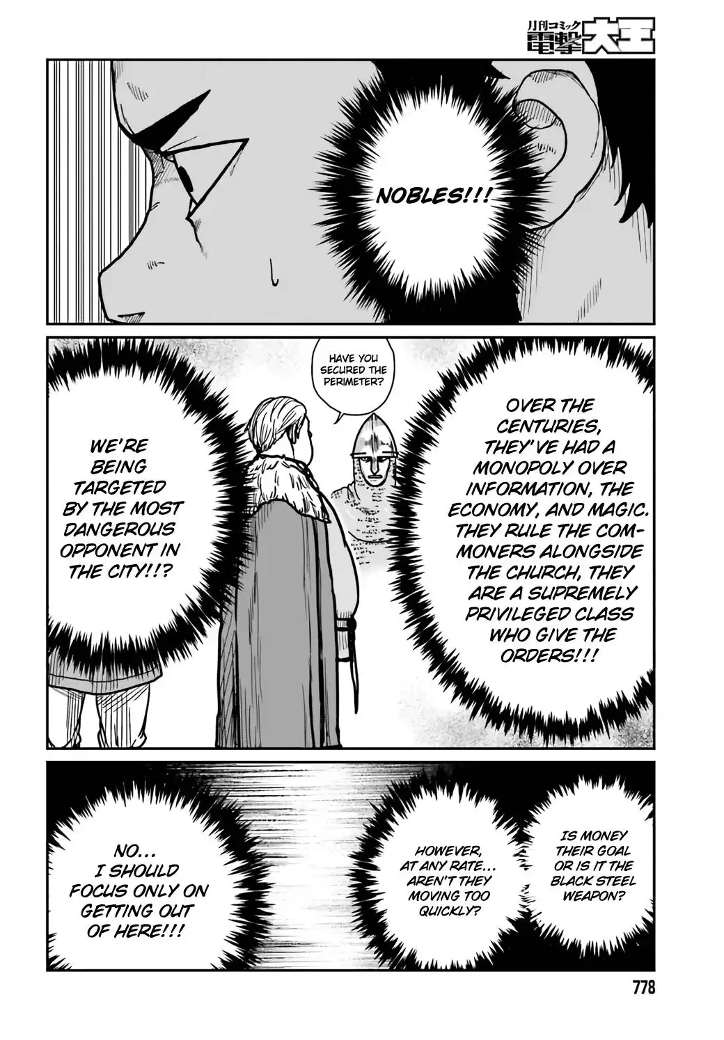 Yajin Tensei: Karate Survivor in Another World Chapter 29