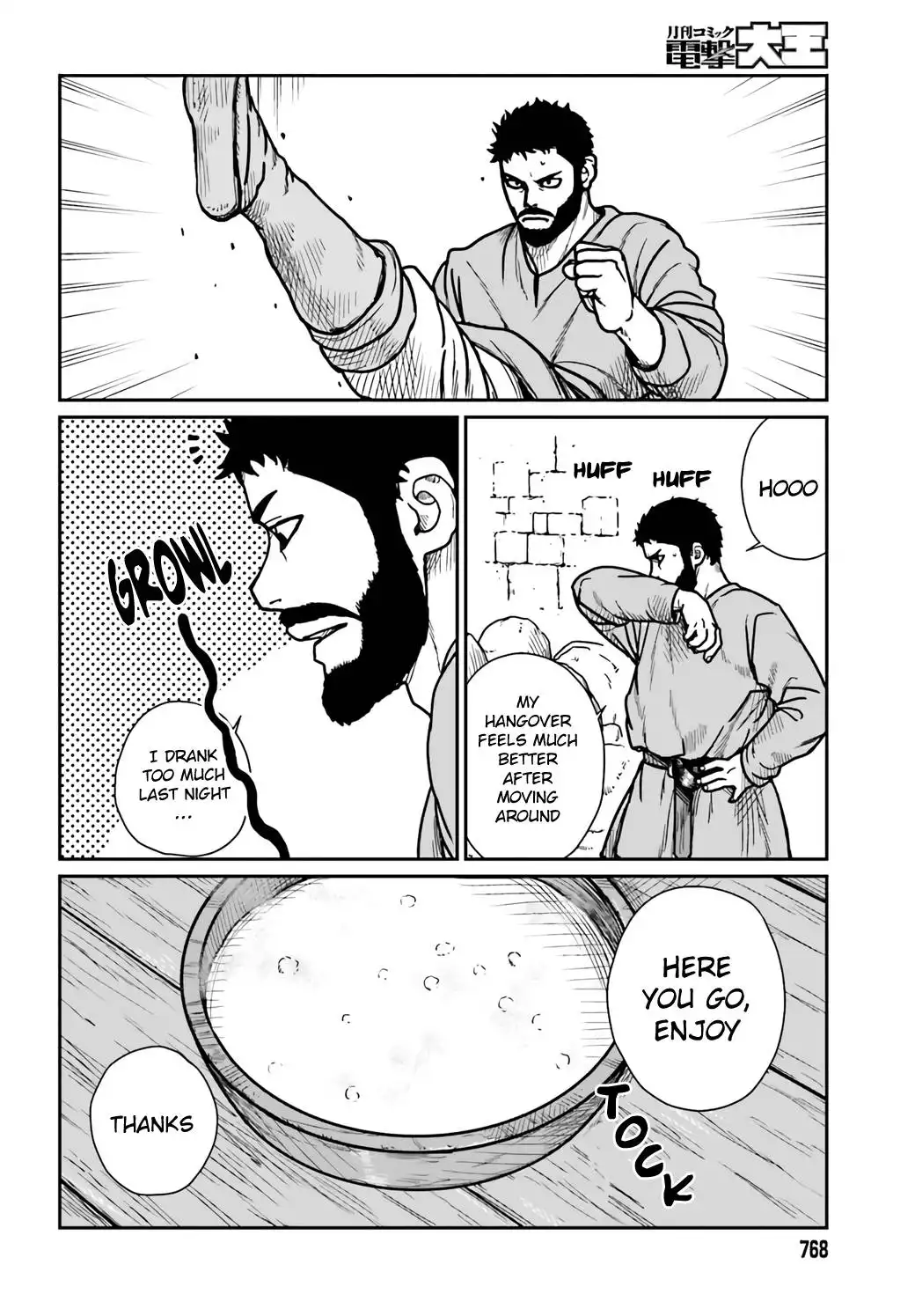 Yajin Tensei: Karate Survivor in Another World Chapter 29