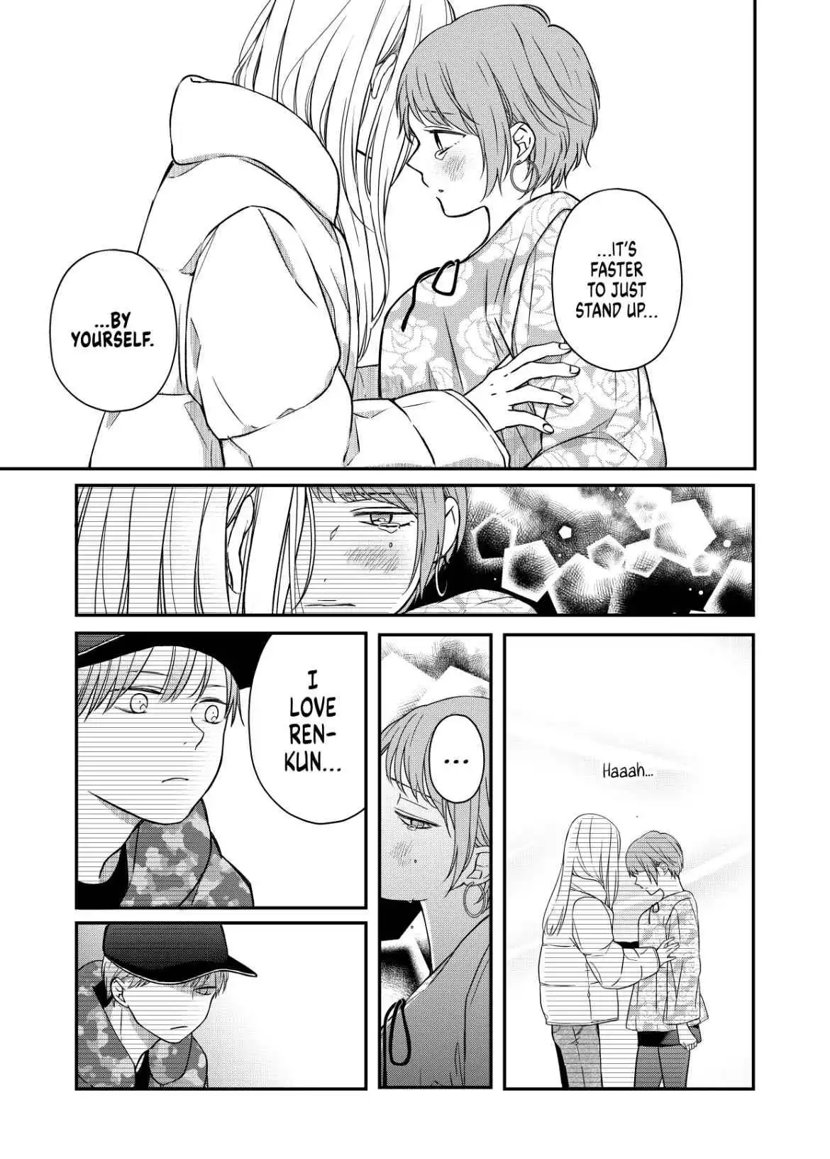 Yamada-kun to Lv999 no Koi wo Suru Chapter 51