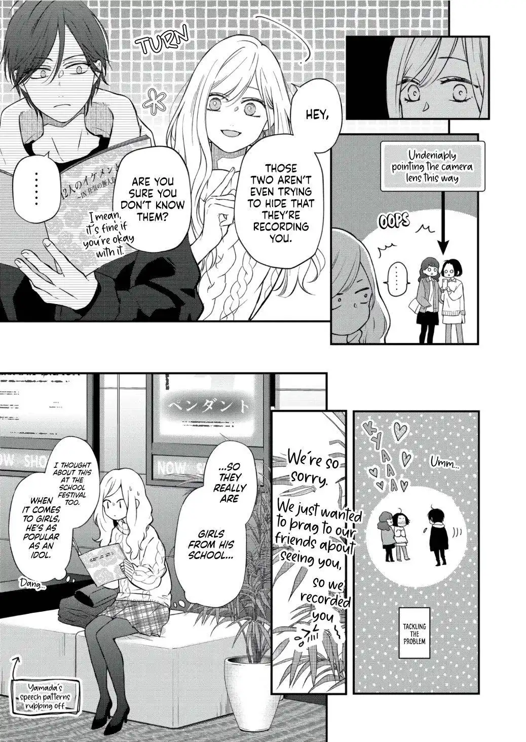 Yamada-kun to Lv999 no Koi wo Suru Chapter 67