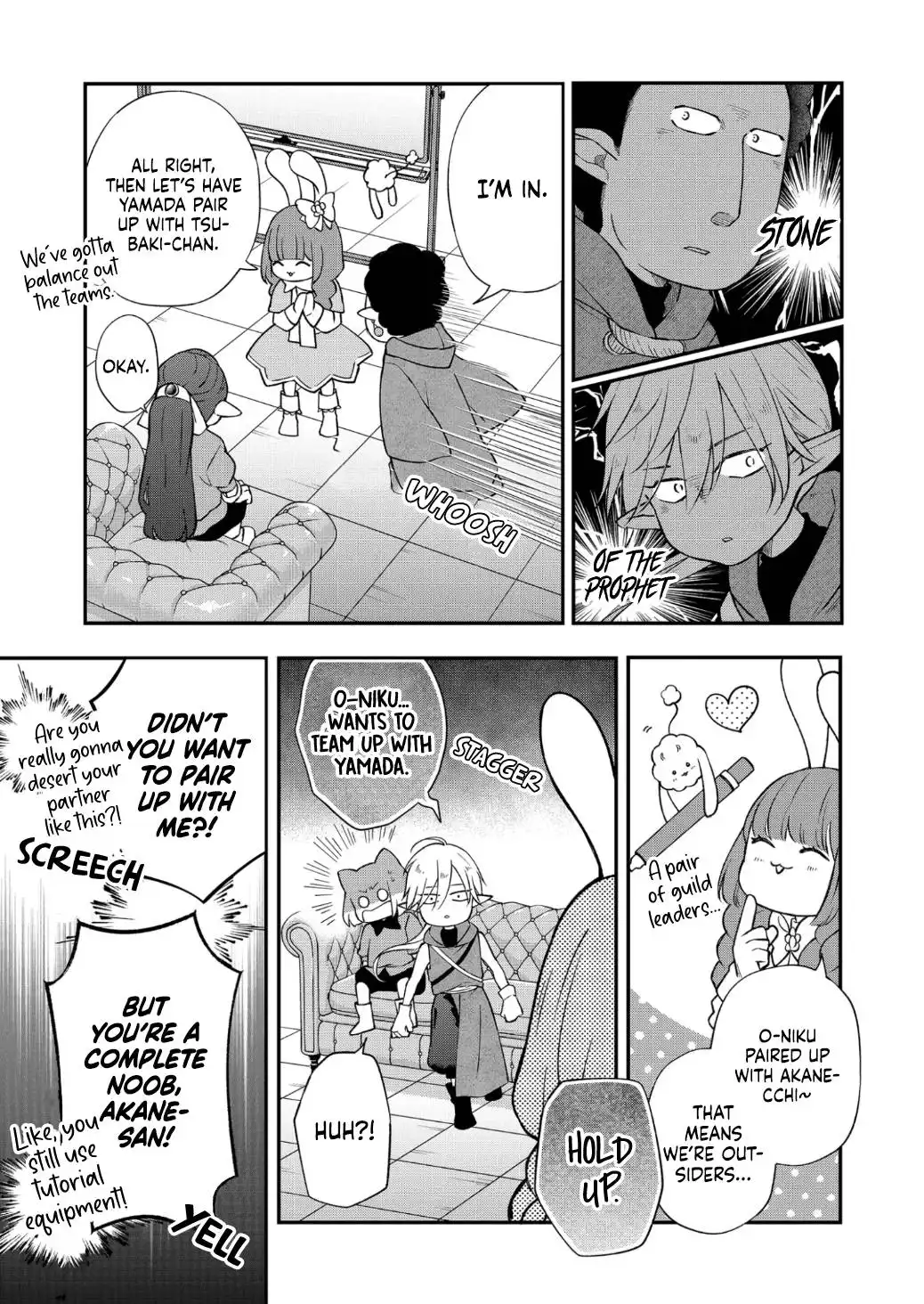 Yamada-kun to Lv999 no Koi wo Suru Chapter 72