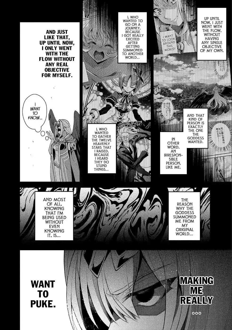 Yashiko Shodai Seitokai Chapter 20