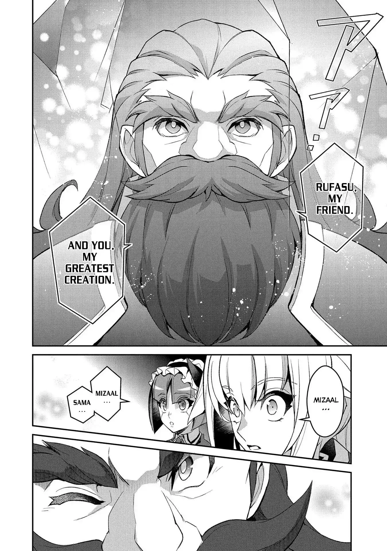 Yashiko Shodai Seitokai Chapter 26