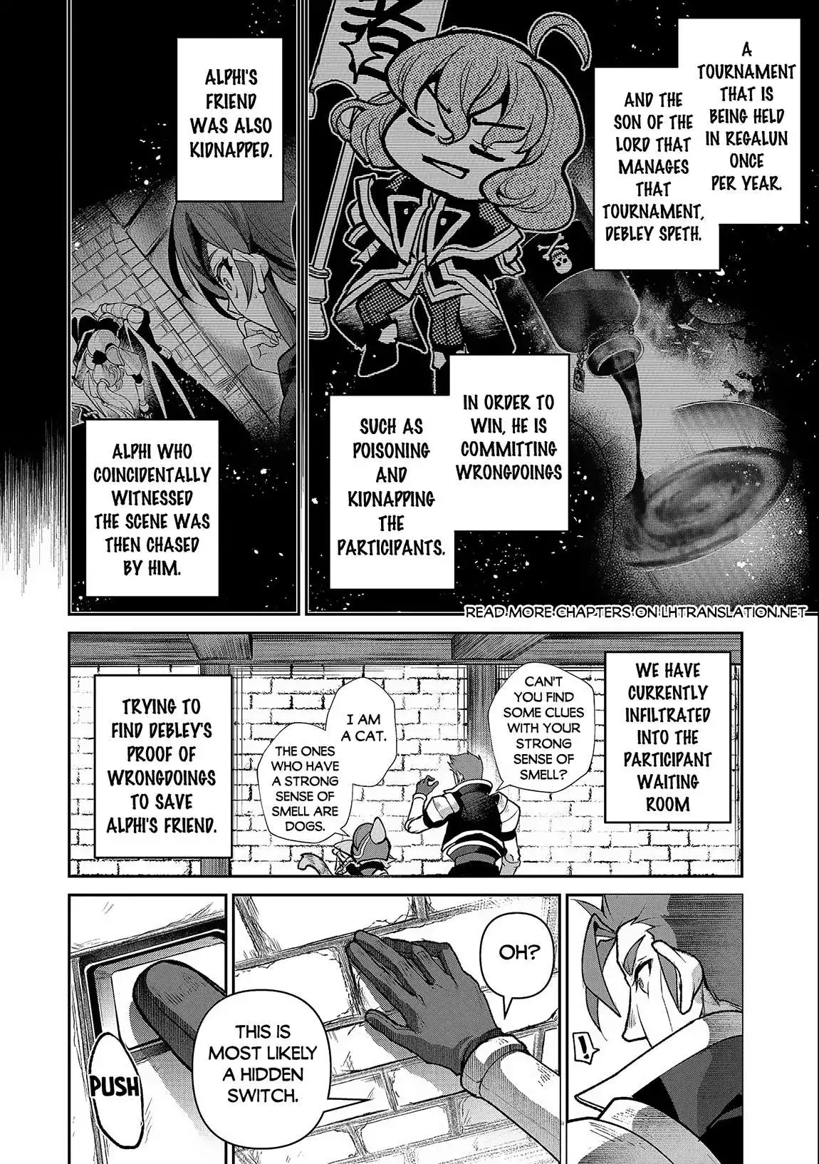 Yashiko Shodai Seitokai Chapter 43.1