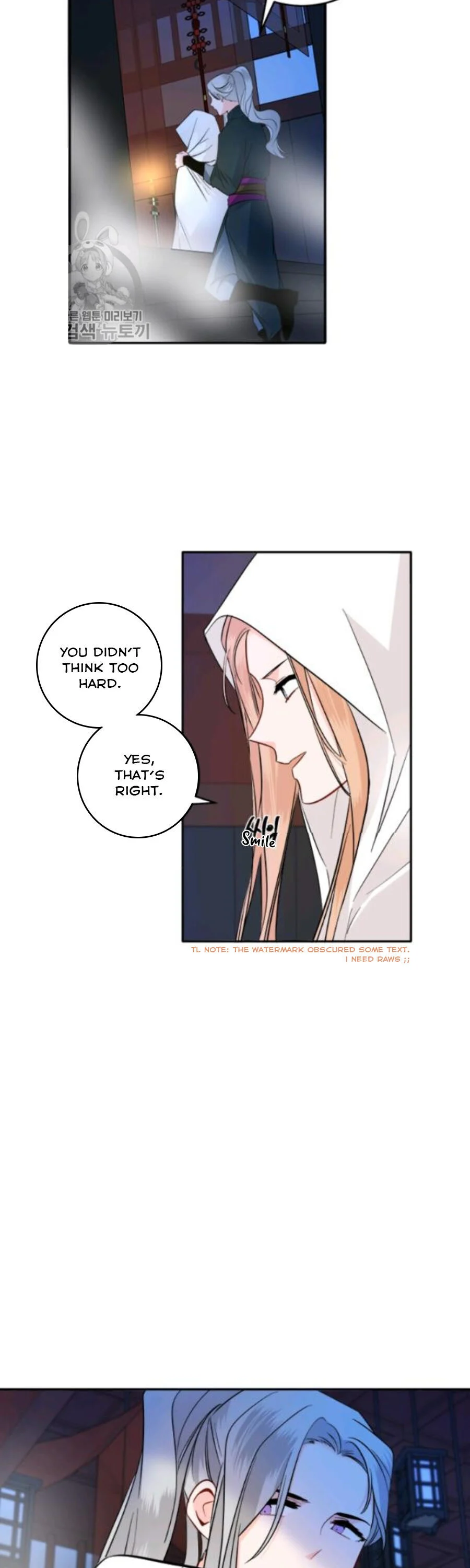 Yeon Lok Heun Chapter 106