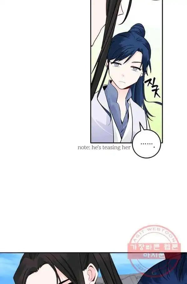 Yeon Lok Heun Chapter 117