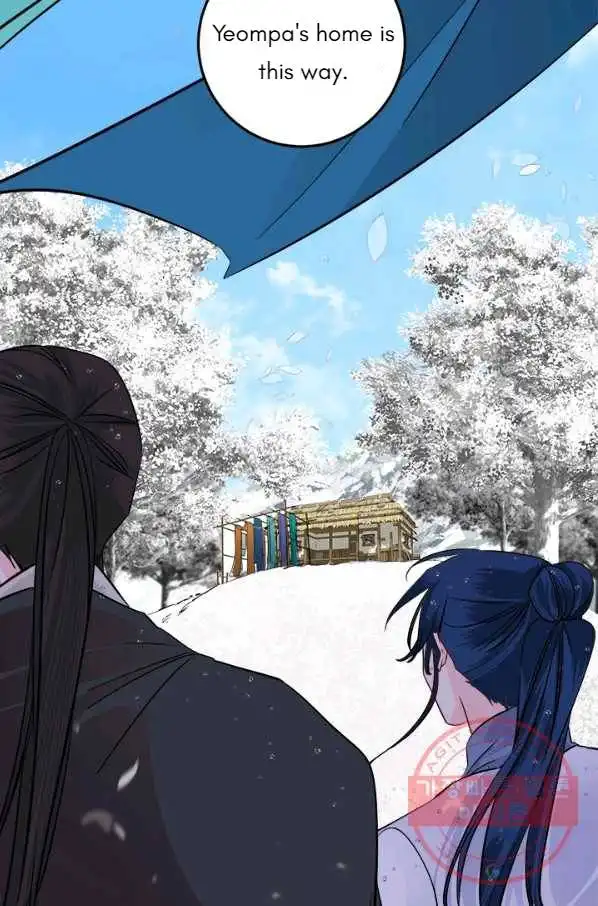 Yeon Lok Heun Chapter 118