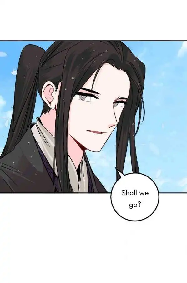 Yeon Lok Heun Chapter 118