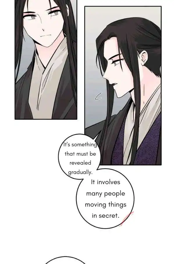 Yeon Lok Heun Chapter 119