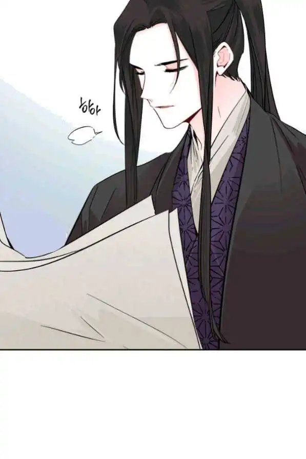 Yeon Lok Heun Chapter 120