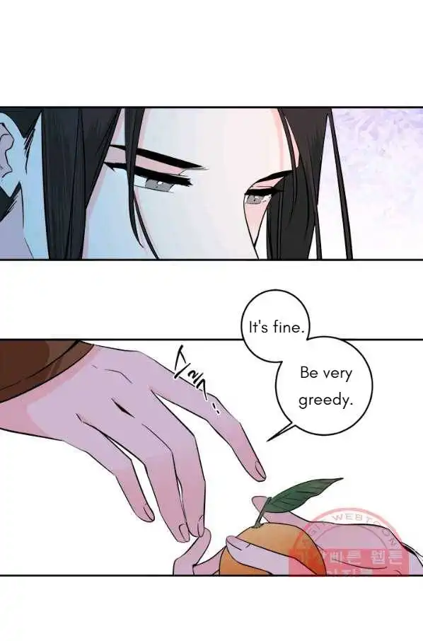 Yeon Lok Heun Chapter 121