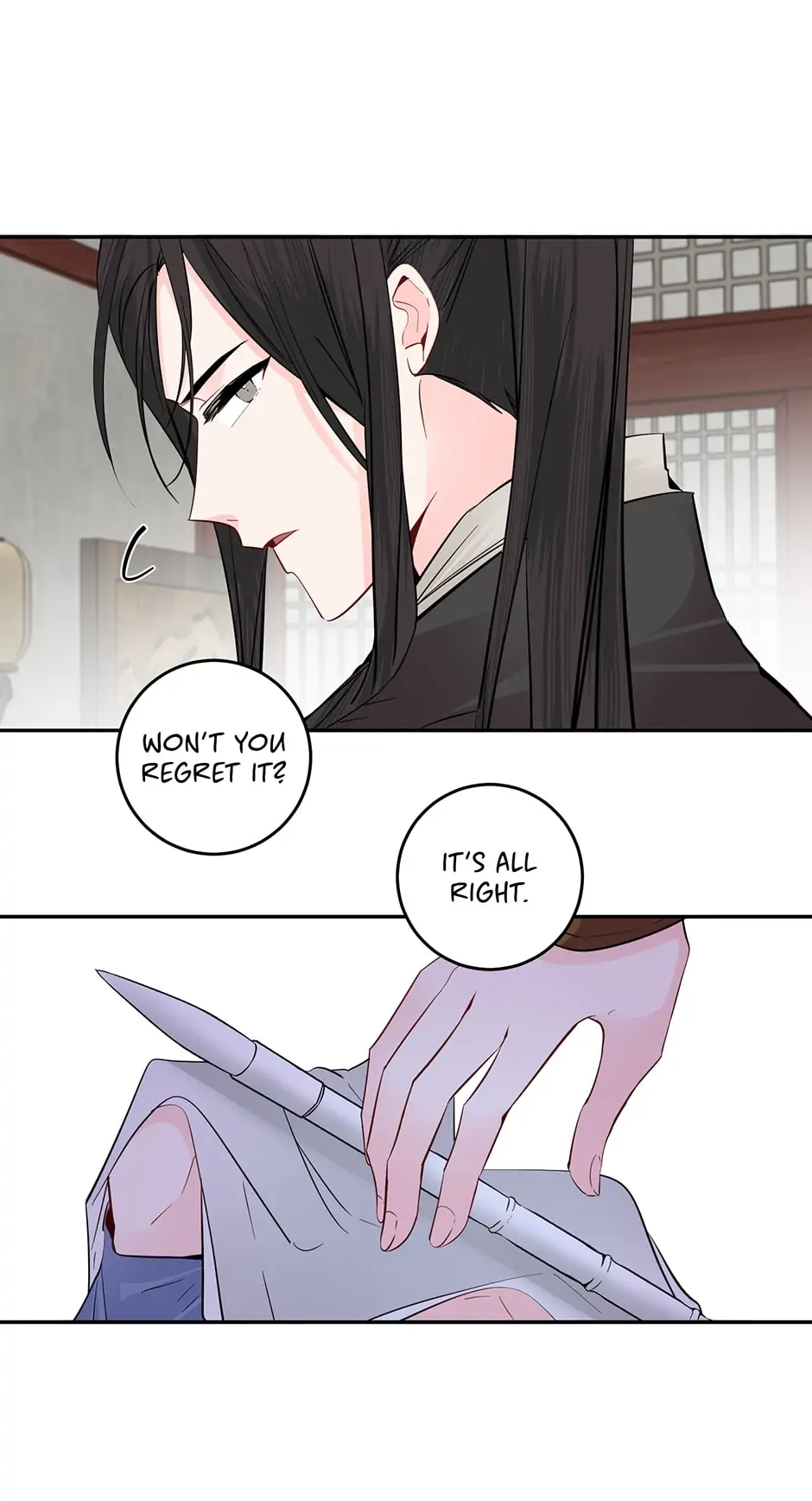 Yeon Lok Heun Chapter 123