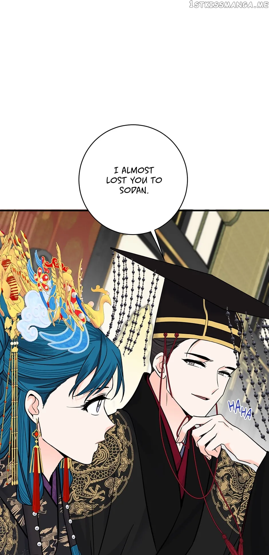 Yeon Lok Heun Chapter 162