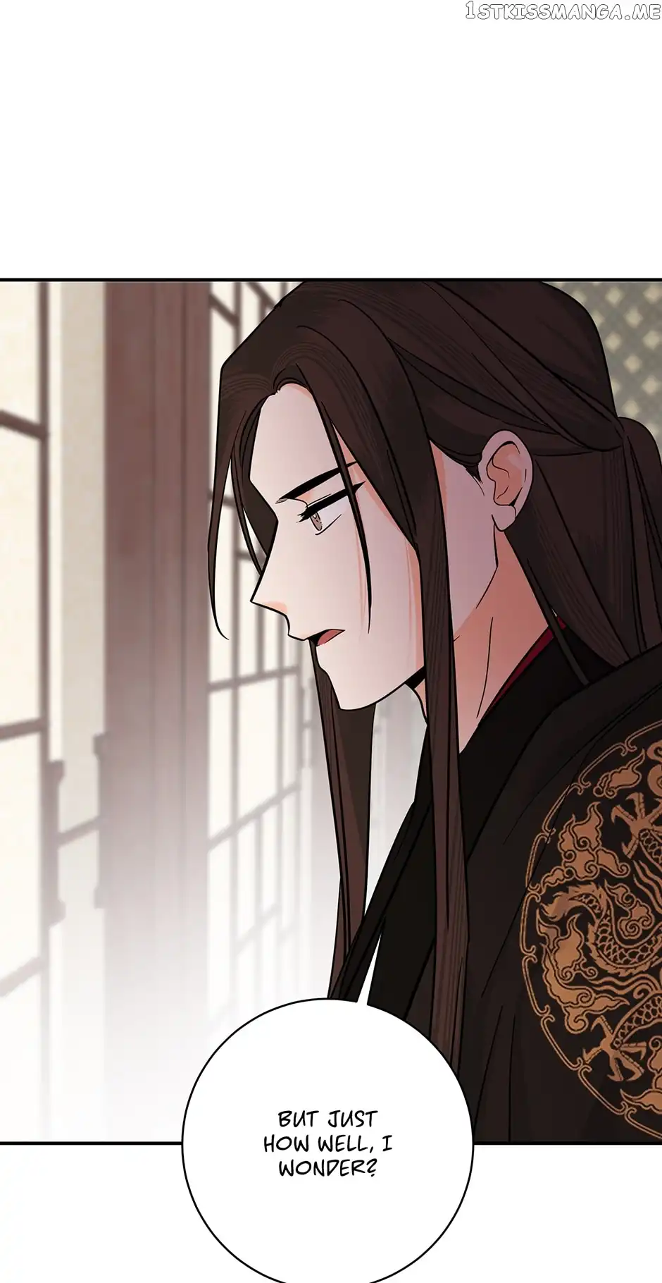 Yeon Lok Heun Chapter 166