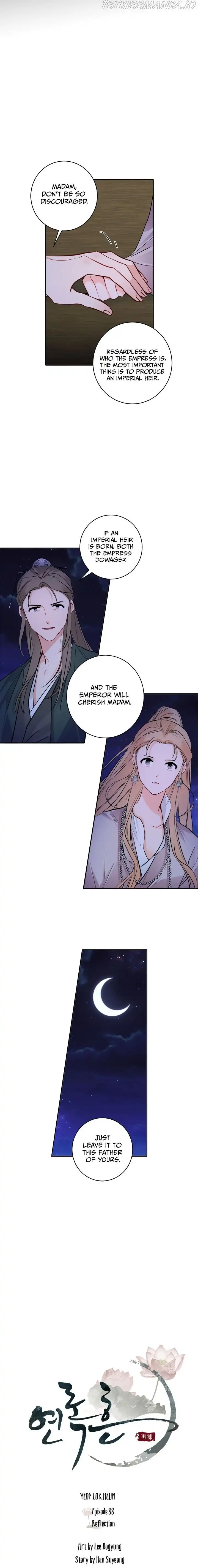 Yeon Lok Heun Chapter 88