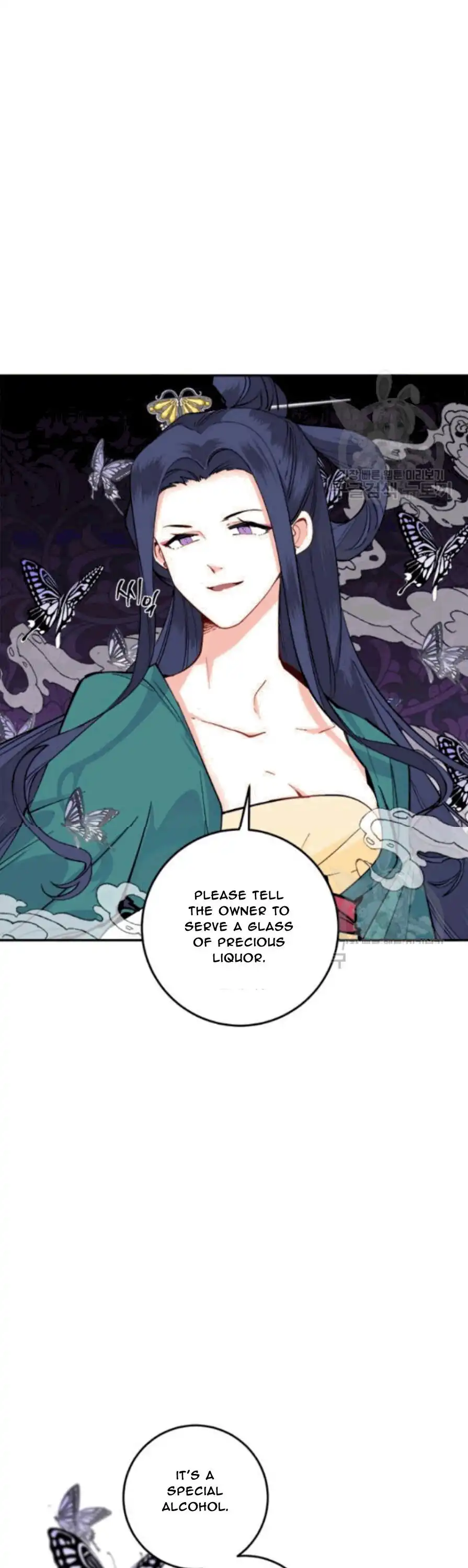 Yeon Lok Heun Chapter 96