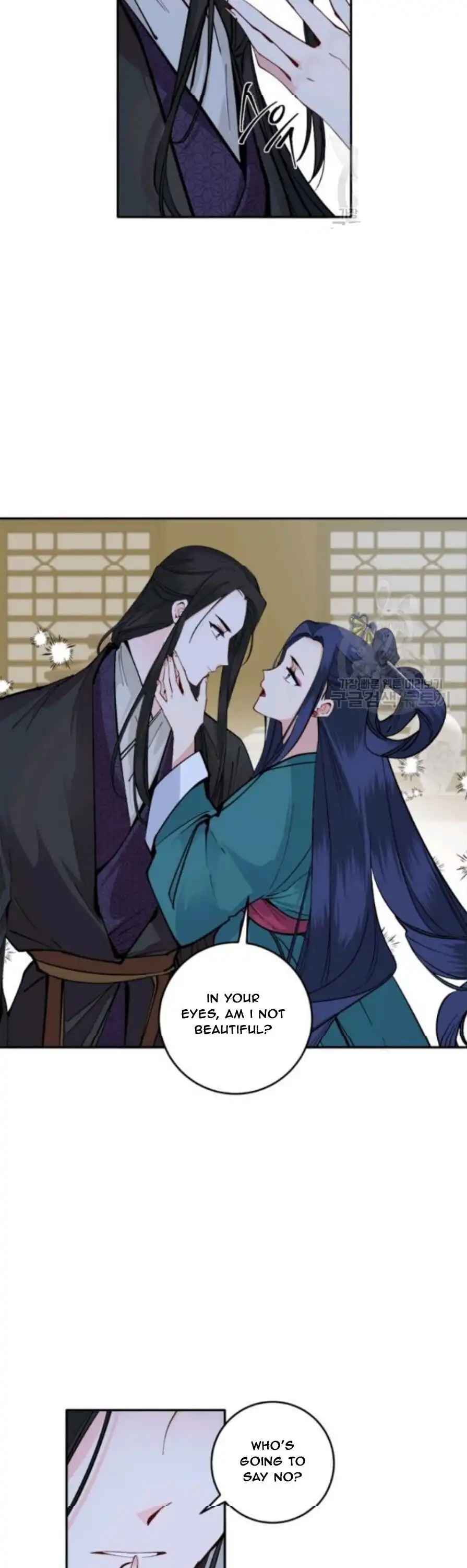 Yeon Lok Heun Chapter 98