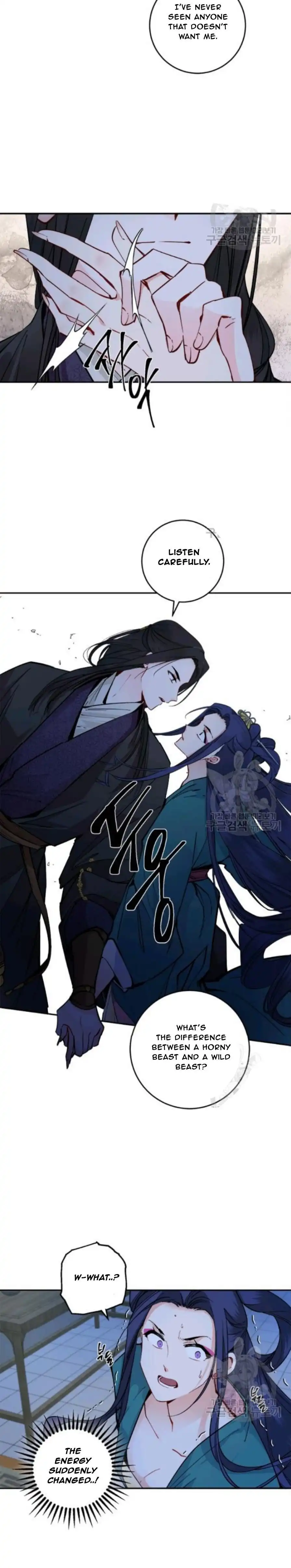 Yeon Lok Heun Chapter 98