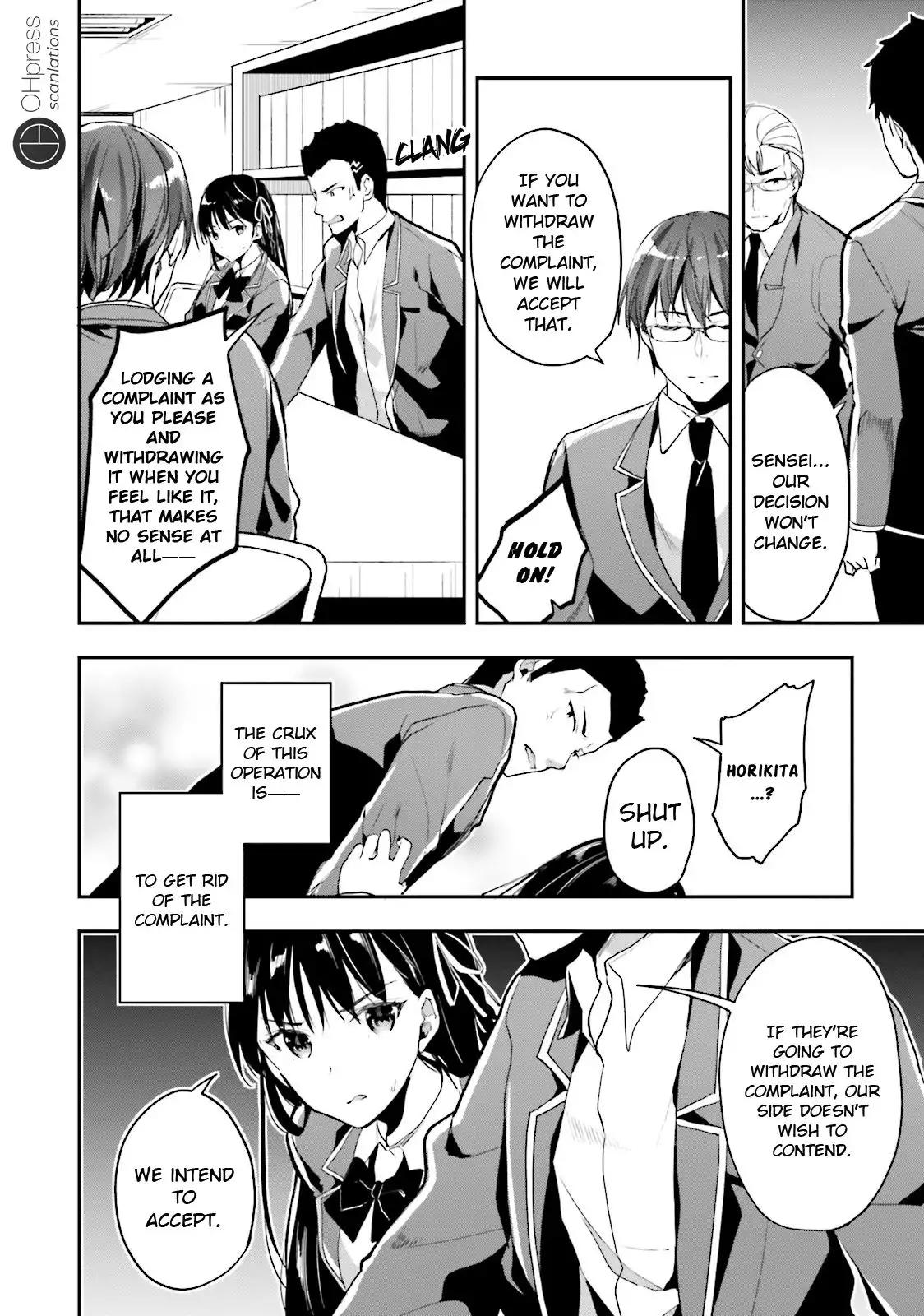 Youkoso Jitsuryoku Shijou Shugi no Kyoushitsu e Chapter 15