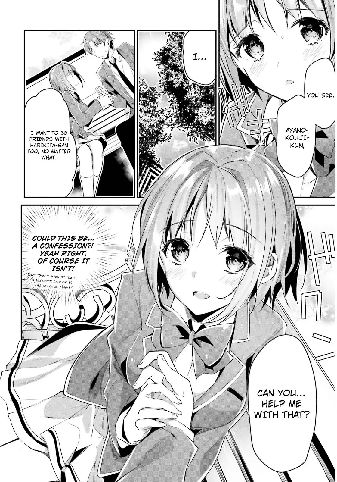 Youkoso Jitsuryoku Shijou Shugi no Kyoushitsu e Chapter 3