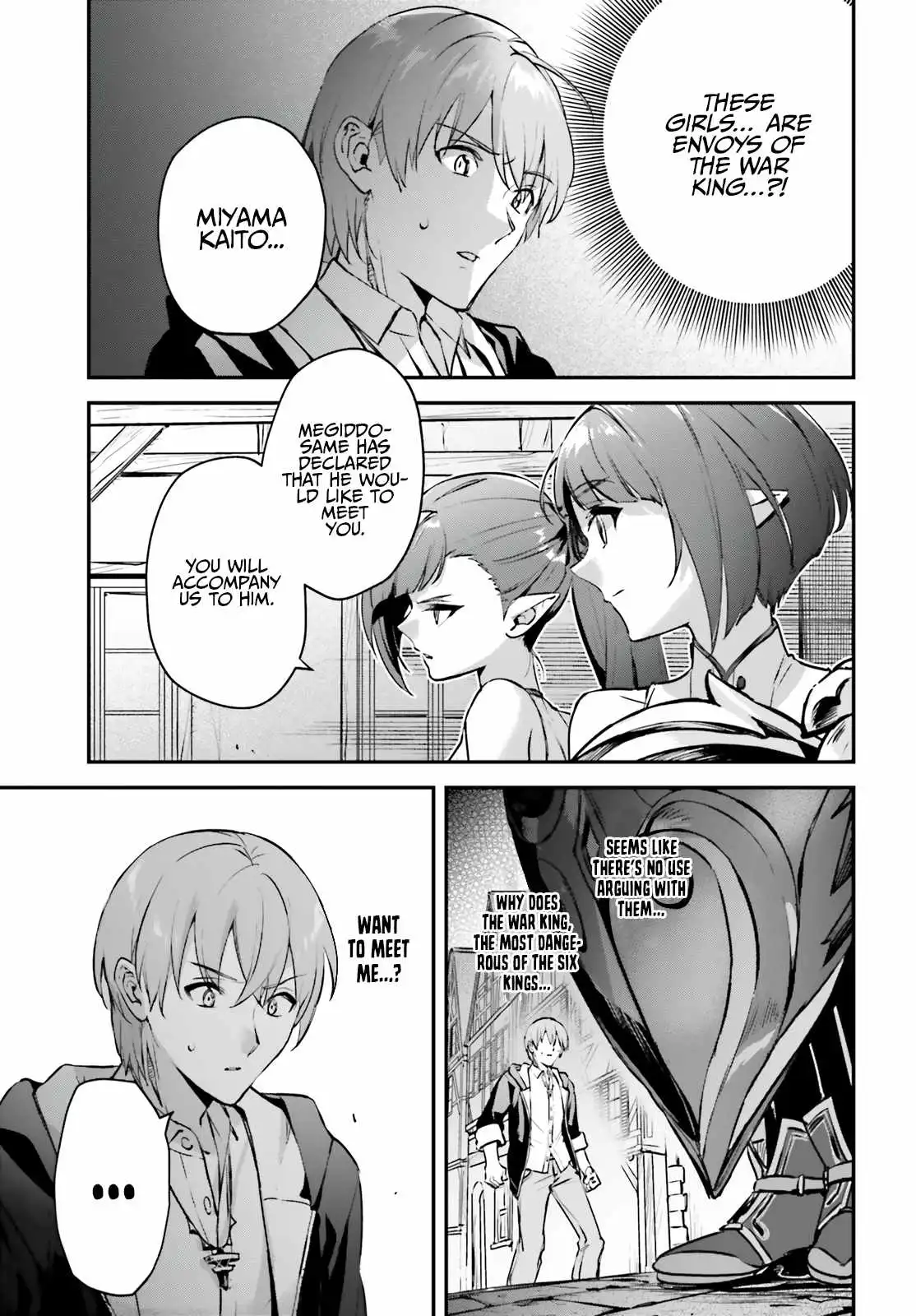 Yuusha Shoukan ni Makikomareta kedo, Isekai wa Heiwa deshita Chapter 35