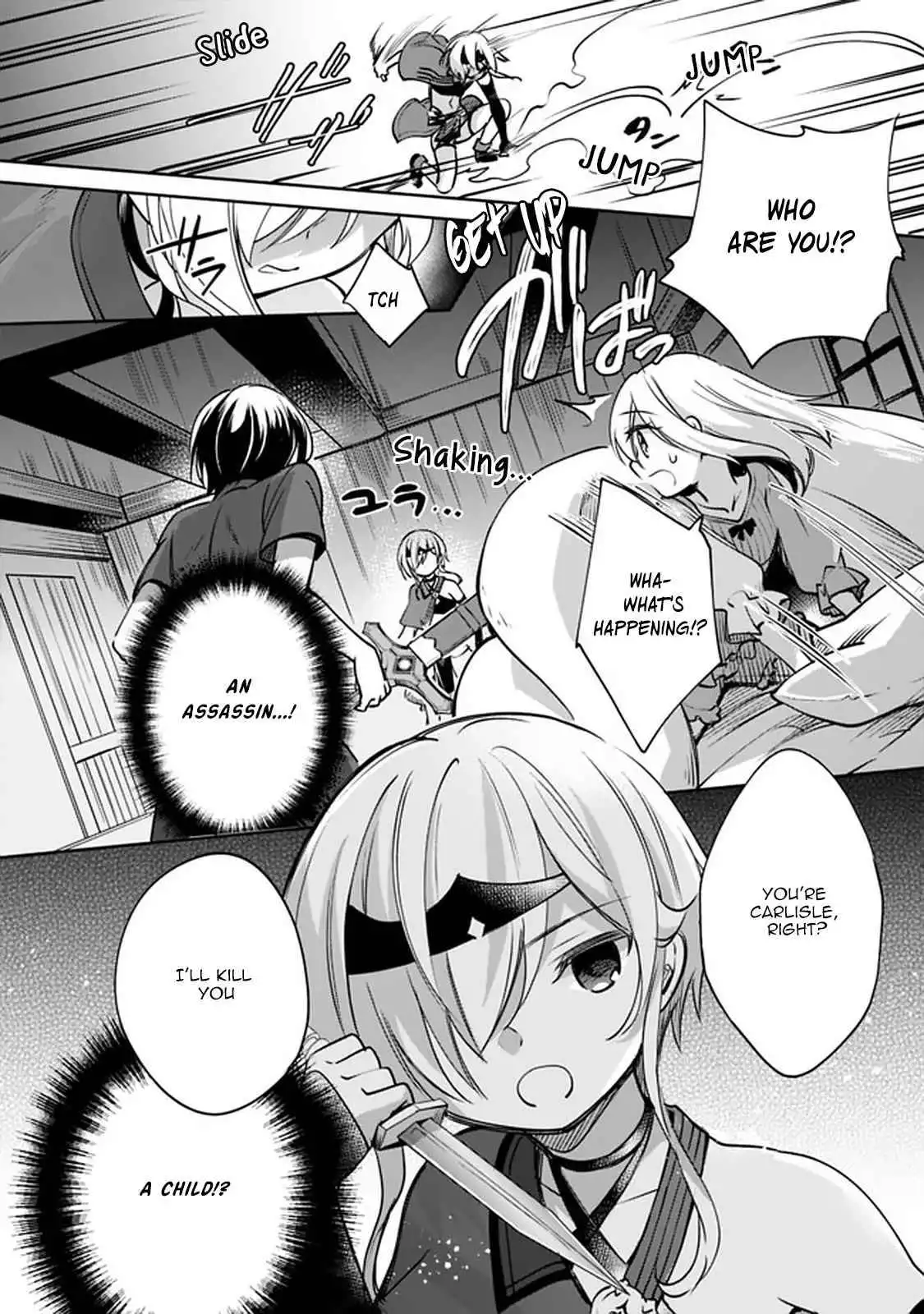 Zennin Ossan, Umarekawattara SSS Rank Jinsei ga Kakutei Shita Chapter 41