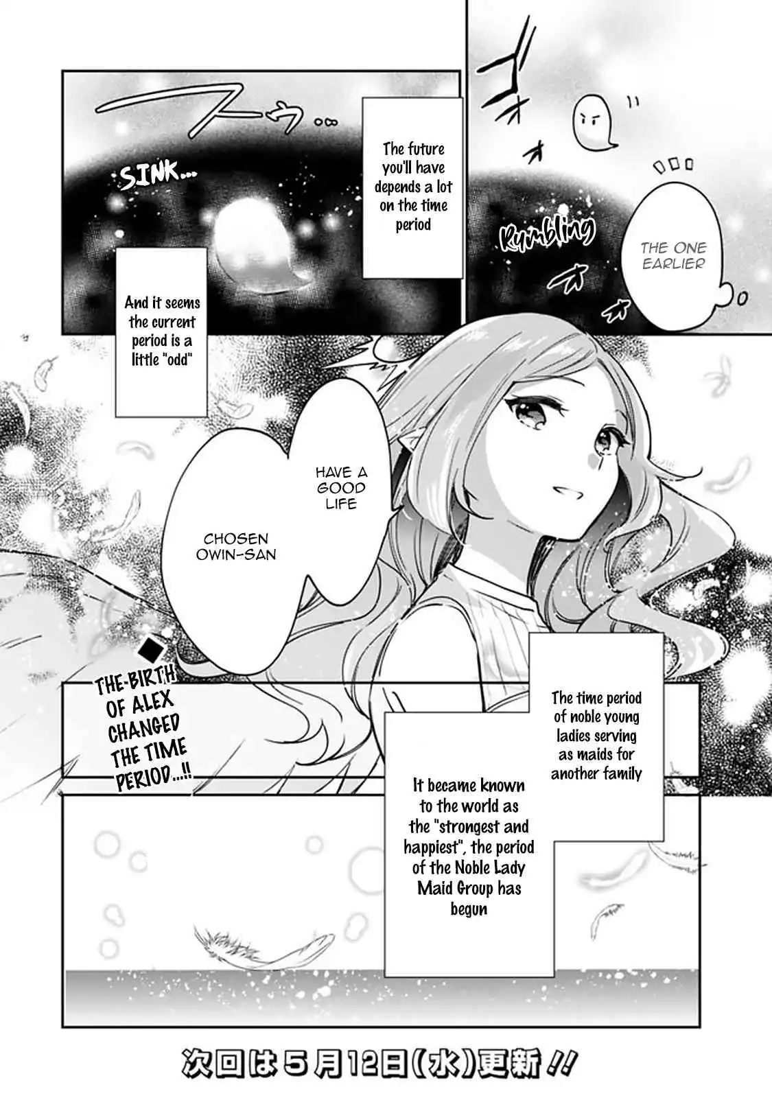 Zennin Ossan, Umarekawattara SSS Rank Jinsei ga Kakutei Shita Chapter 48