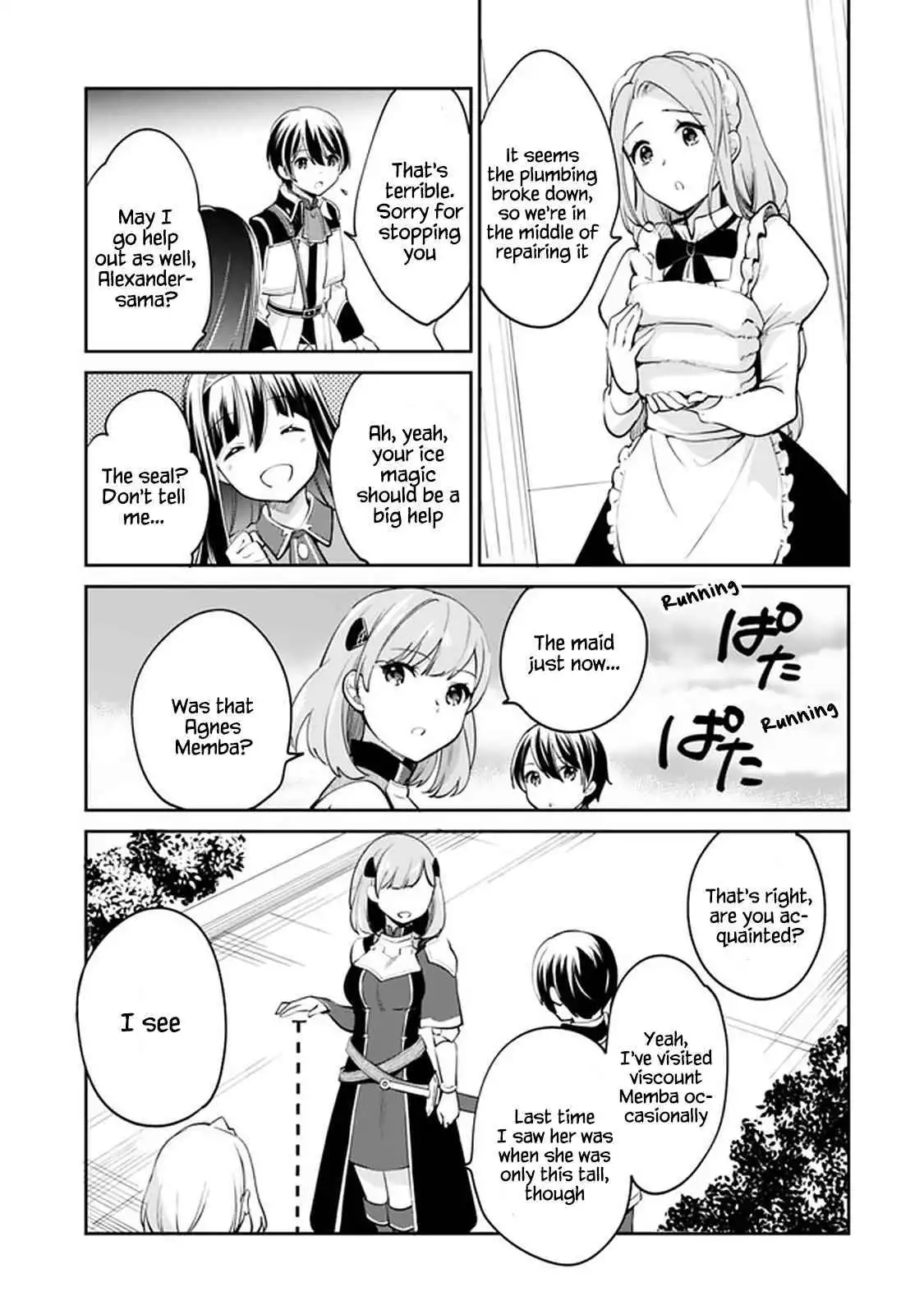 Zennin Ossan, Umarekawattara SSS Rank Jinsei ga Kakutei Shita Chapter 57