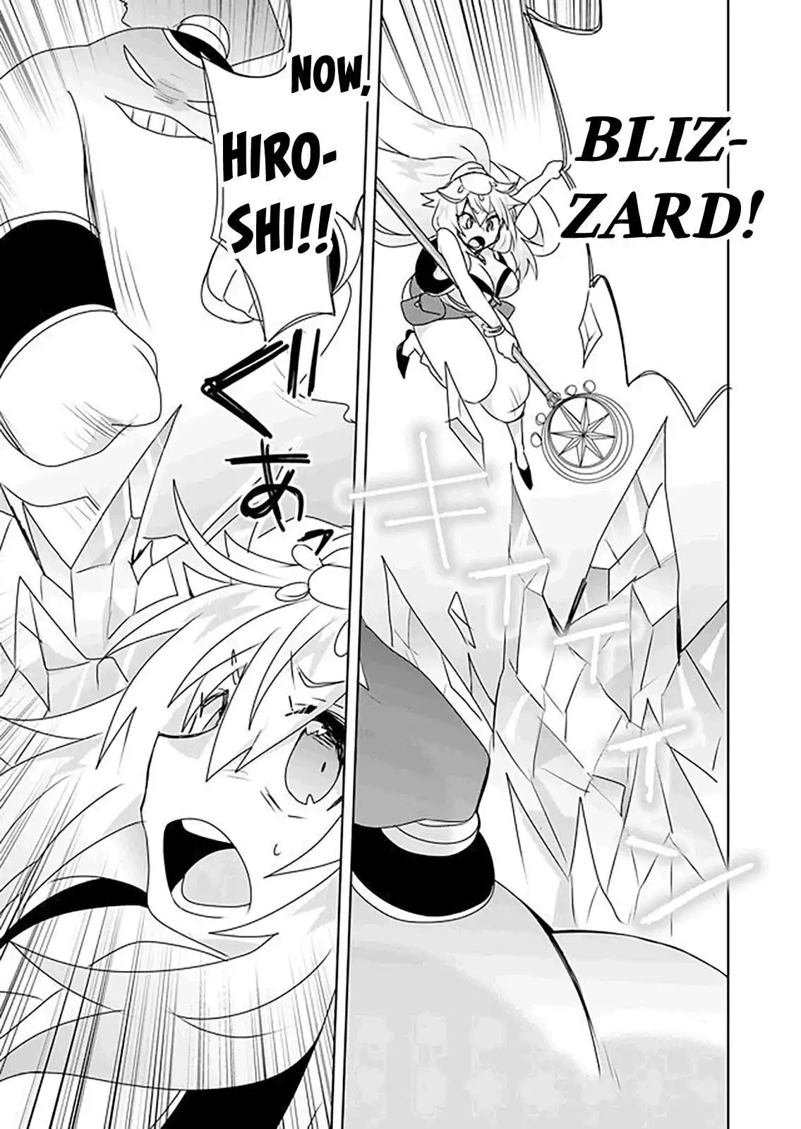 Zettai ni Yatte wa Ikenai Isekai Shoukan Chapter 32