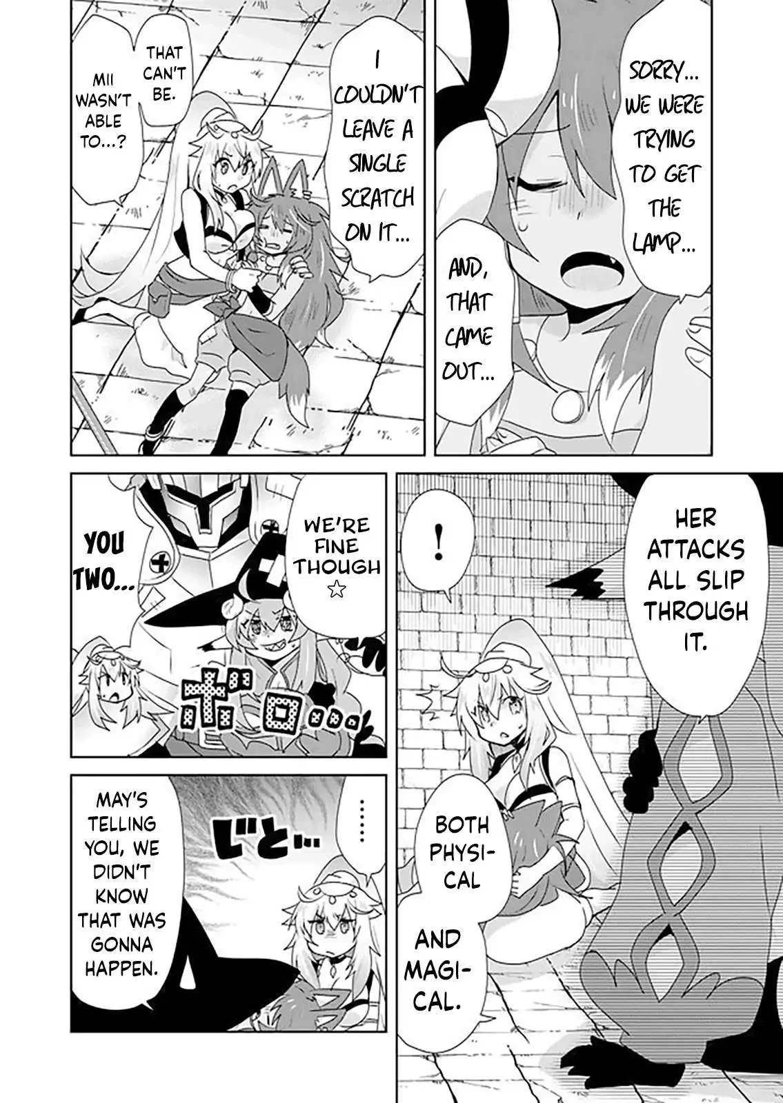 Zettai ni Yatte wa Ikenai Isekai Shoukan Chapter 32