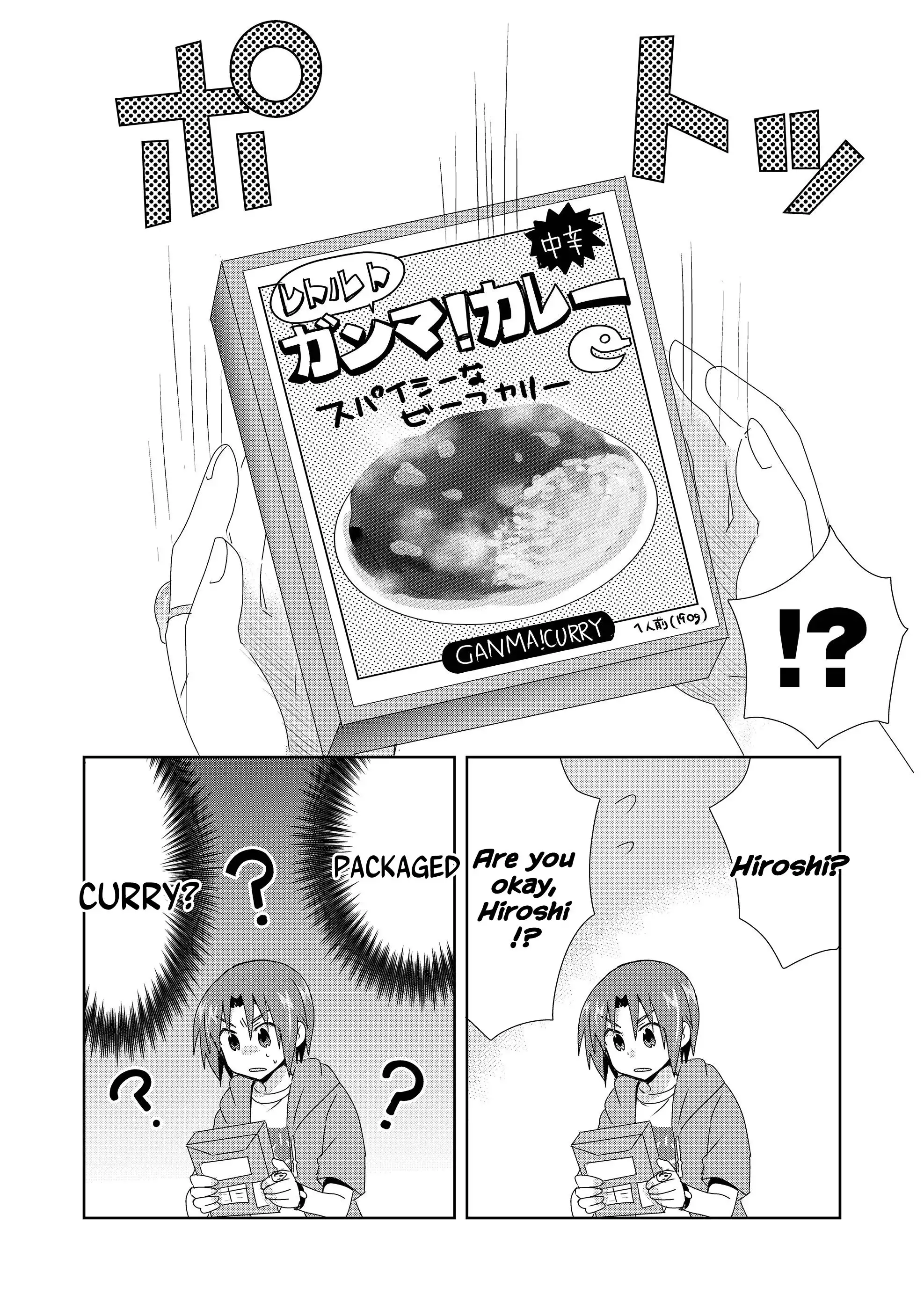 Zettai ni Yatte wa Ikenai Isekai Shoukan Chapter 8