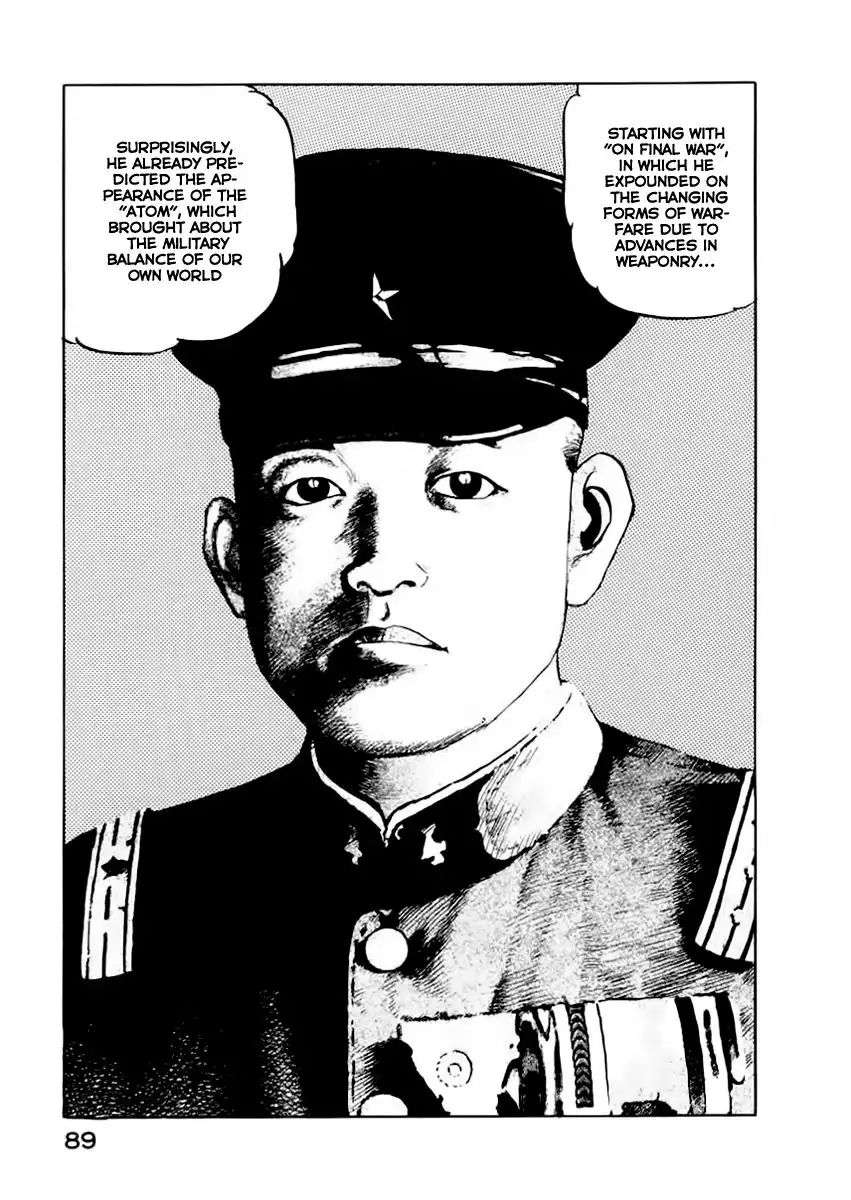 Zipang Chapter 47 7