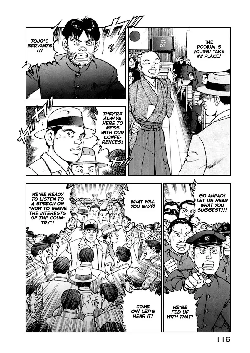 Zipang Chapter 48