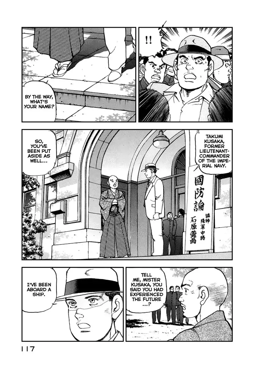 Zipang Chapter 48