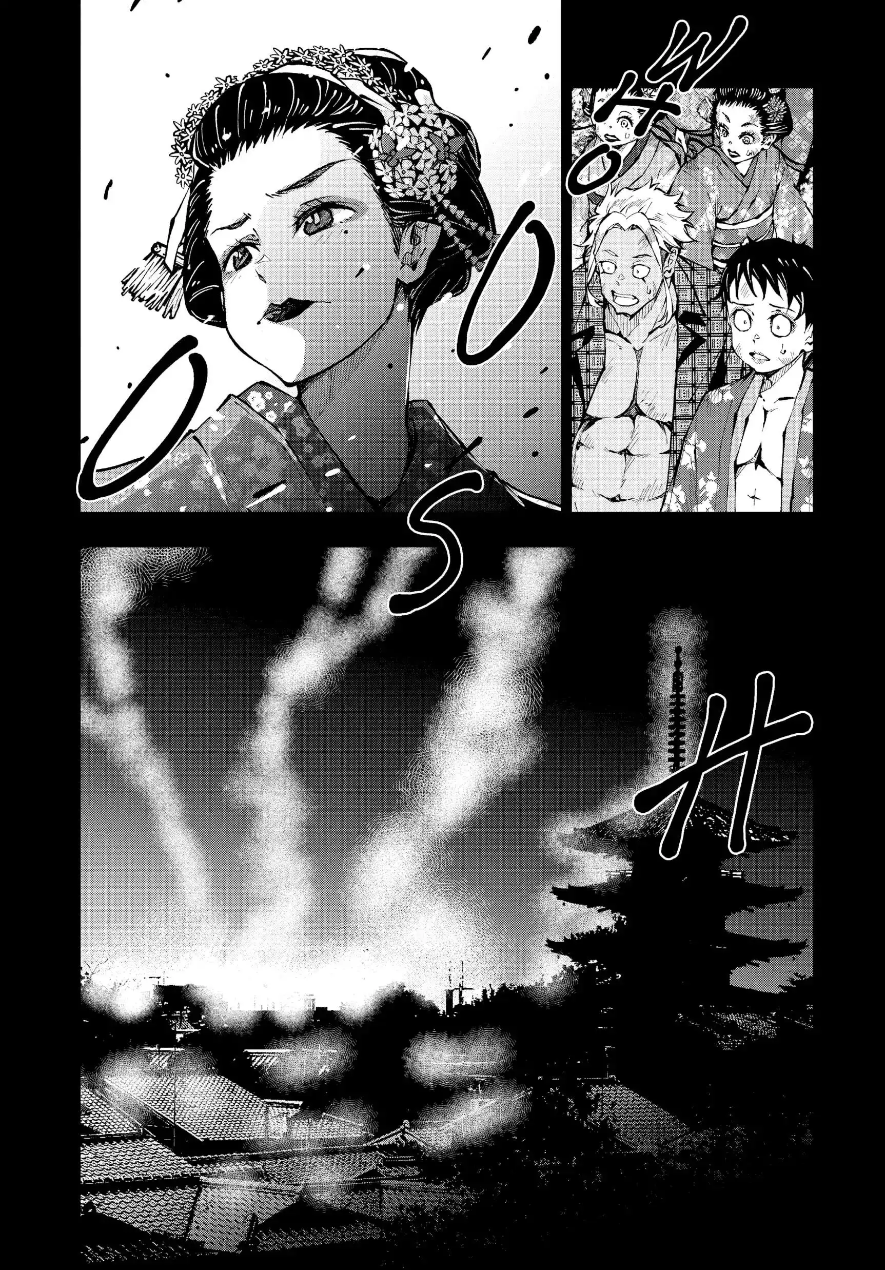 Zombie 100 ~Zombie ni Naru Made ni Shitai 100 no Koto~ Chapter 37